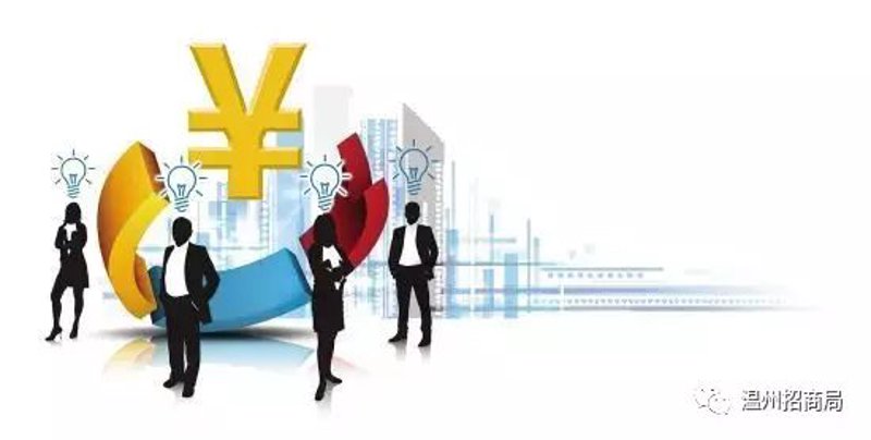 为什么你的企业在注册时还会上当?