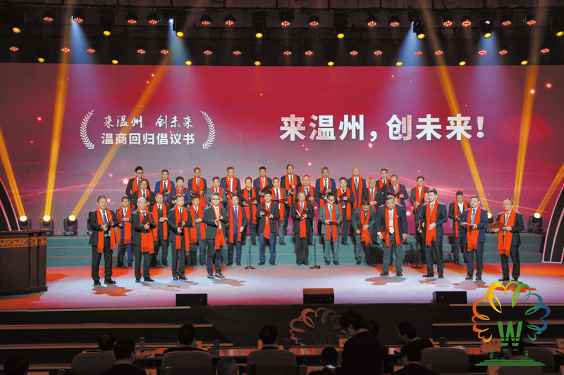 温州园区扶持政策解读：打造企业发展新高地