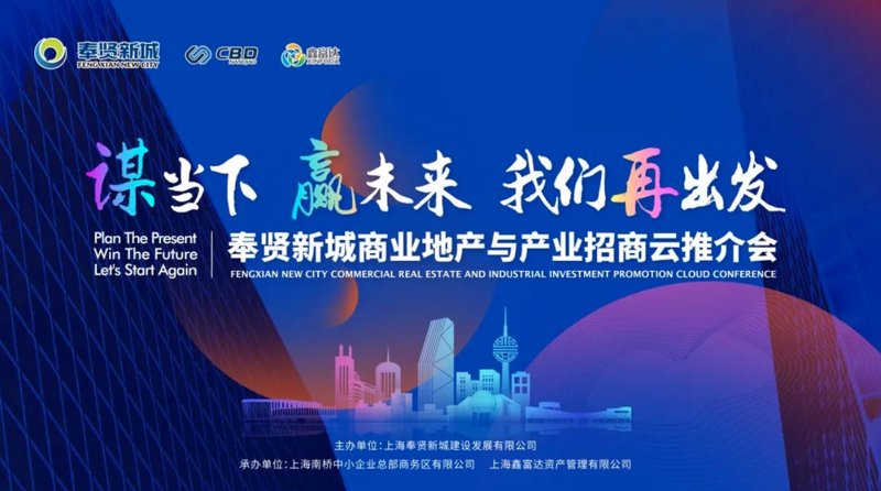税收返还政策:企业如何在变化中找到机遇
